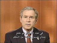 George W. Bush am 10.4.2003