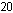 Schuttabfuhr