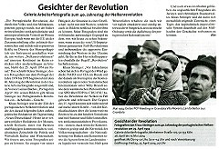Unsere Zeit